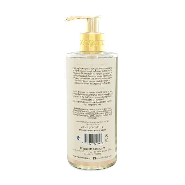 W FACE CLEANSING GEL BACK lowres
