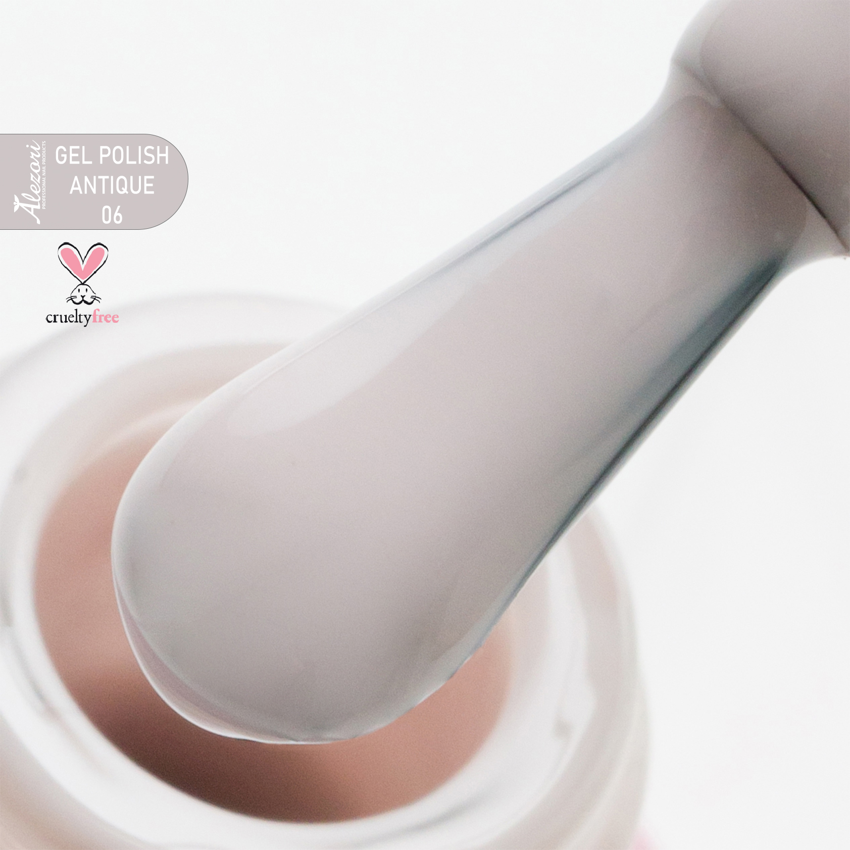 gel polish antique 06 122 hema Gel Polish Antique 06