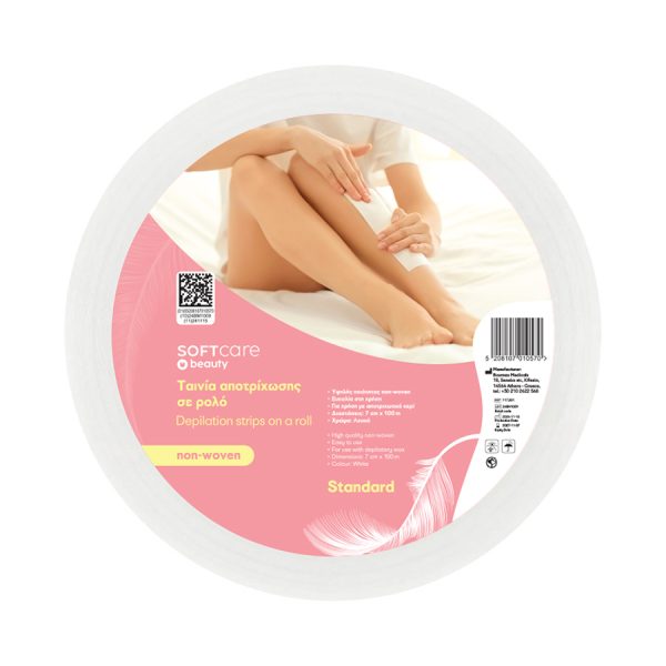 roll standard 900x900 900x900 (1)